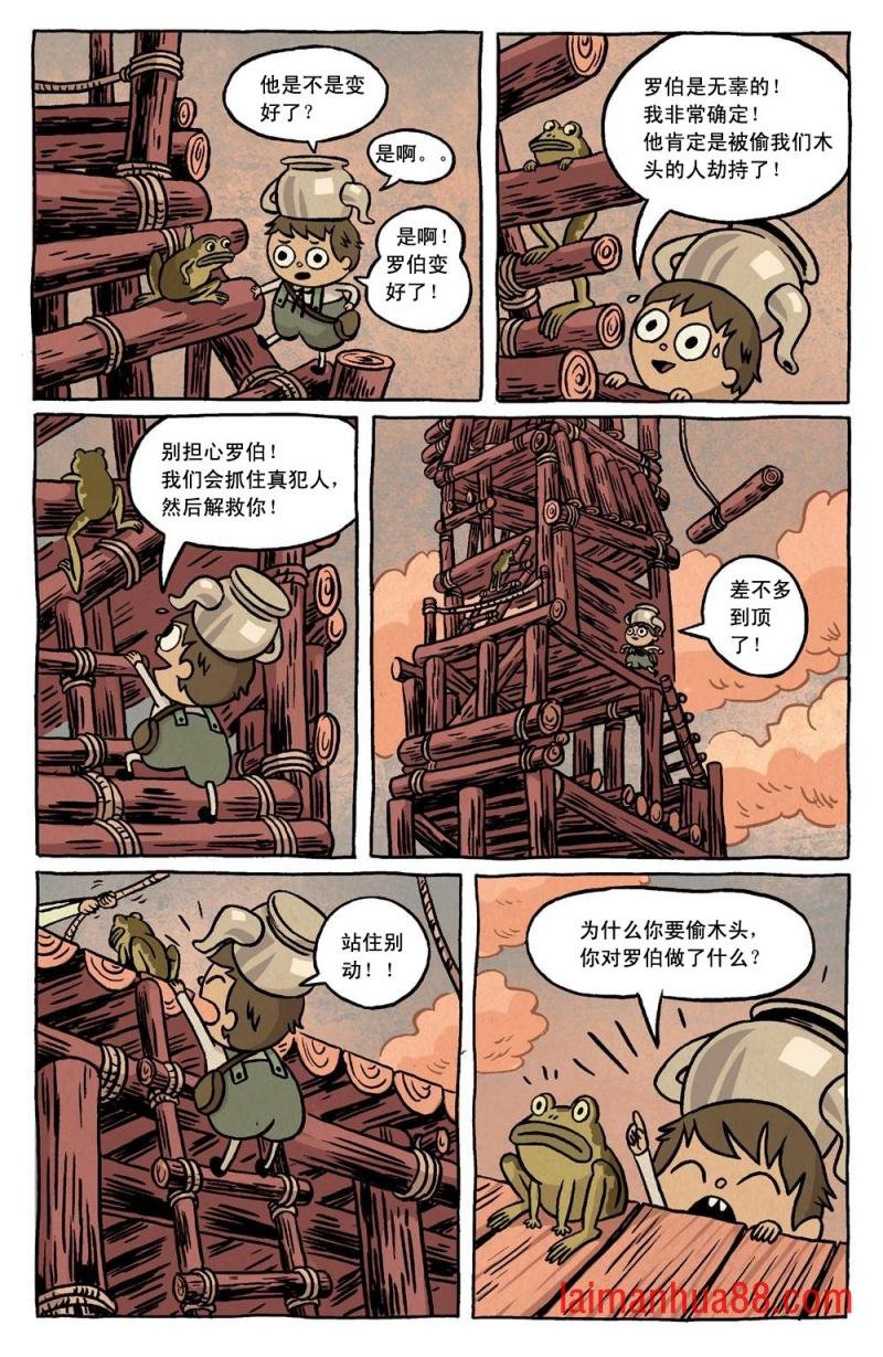 第04卷part01