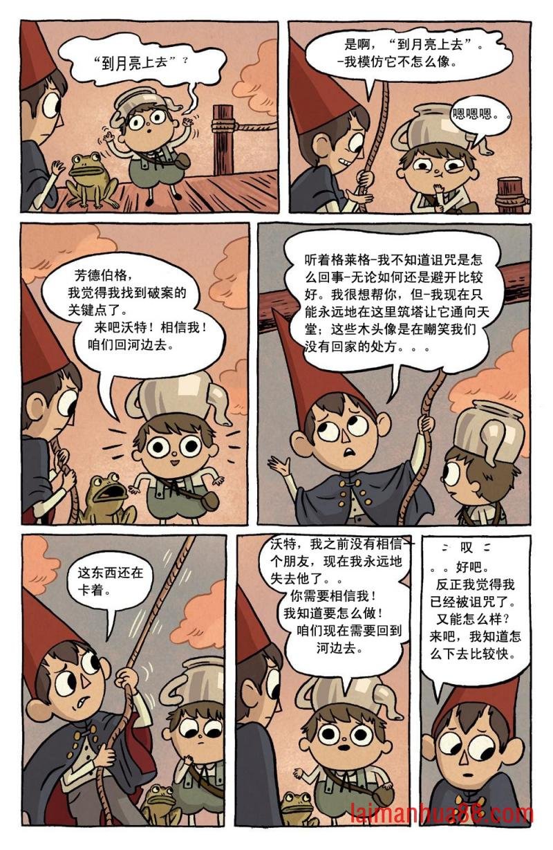 第04卷part01
