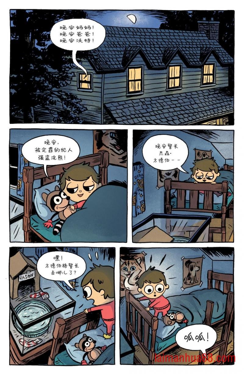第01卷