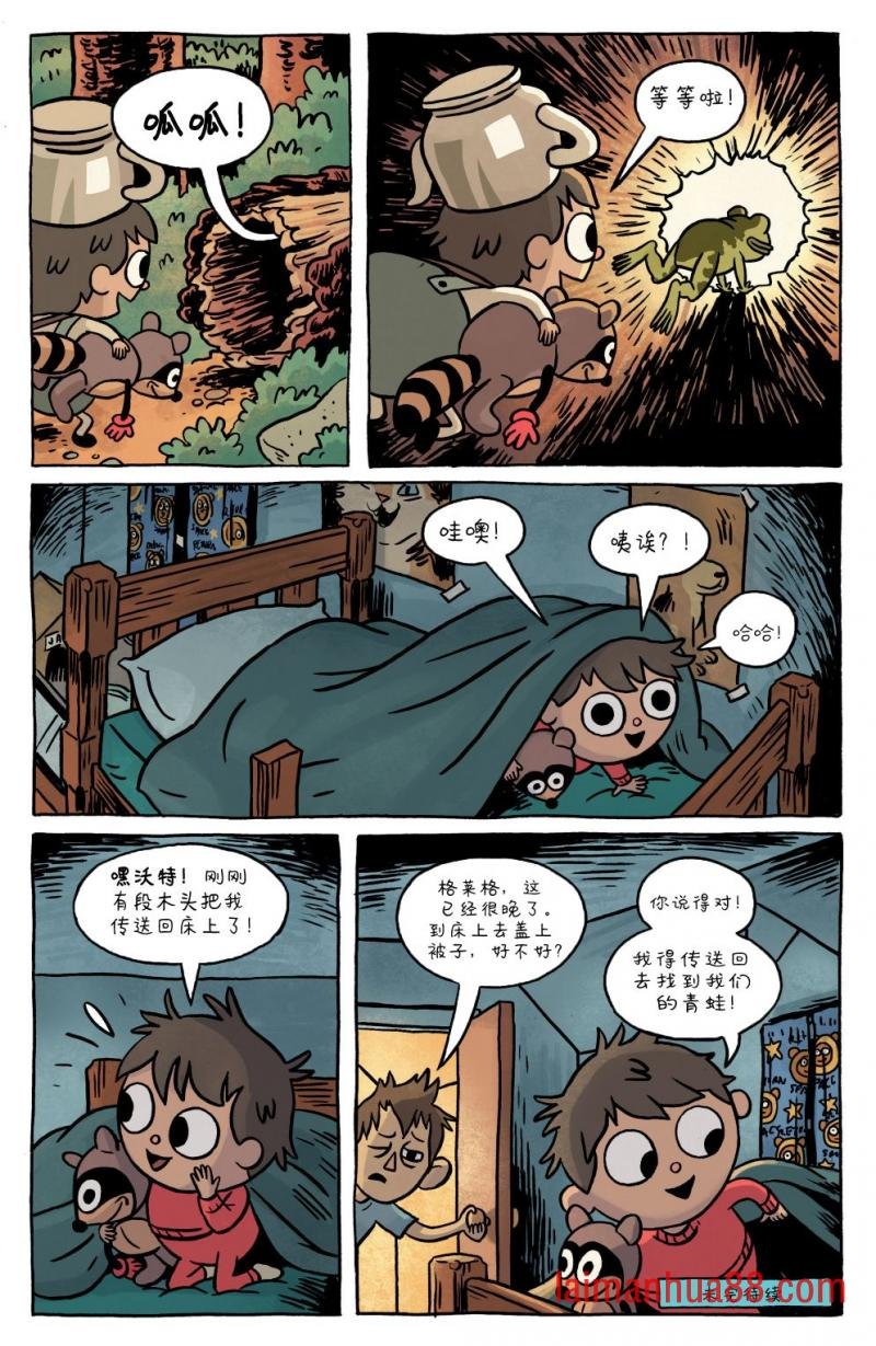 第01卷