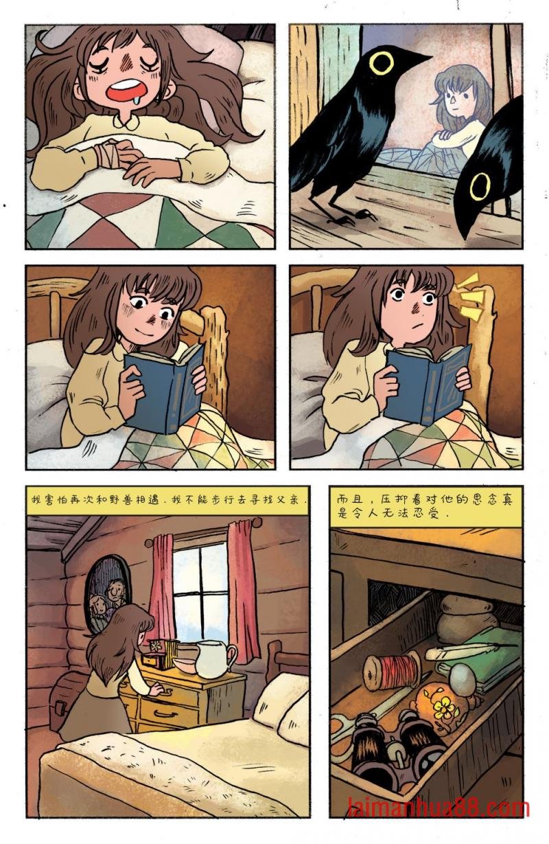 第01卷