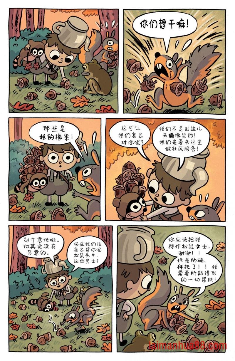 第02卷