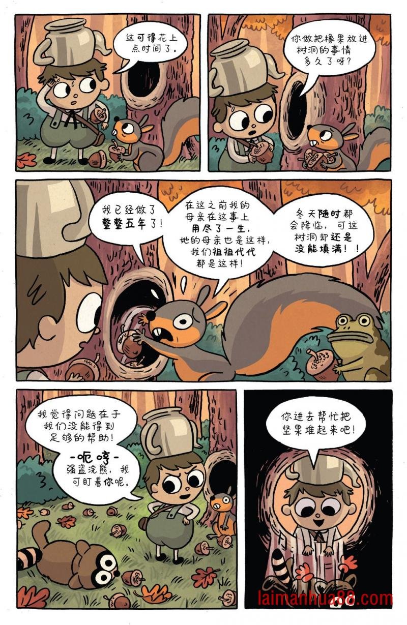 第02卷