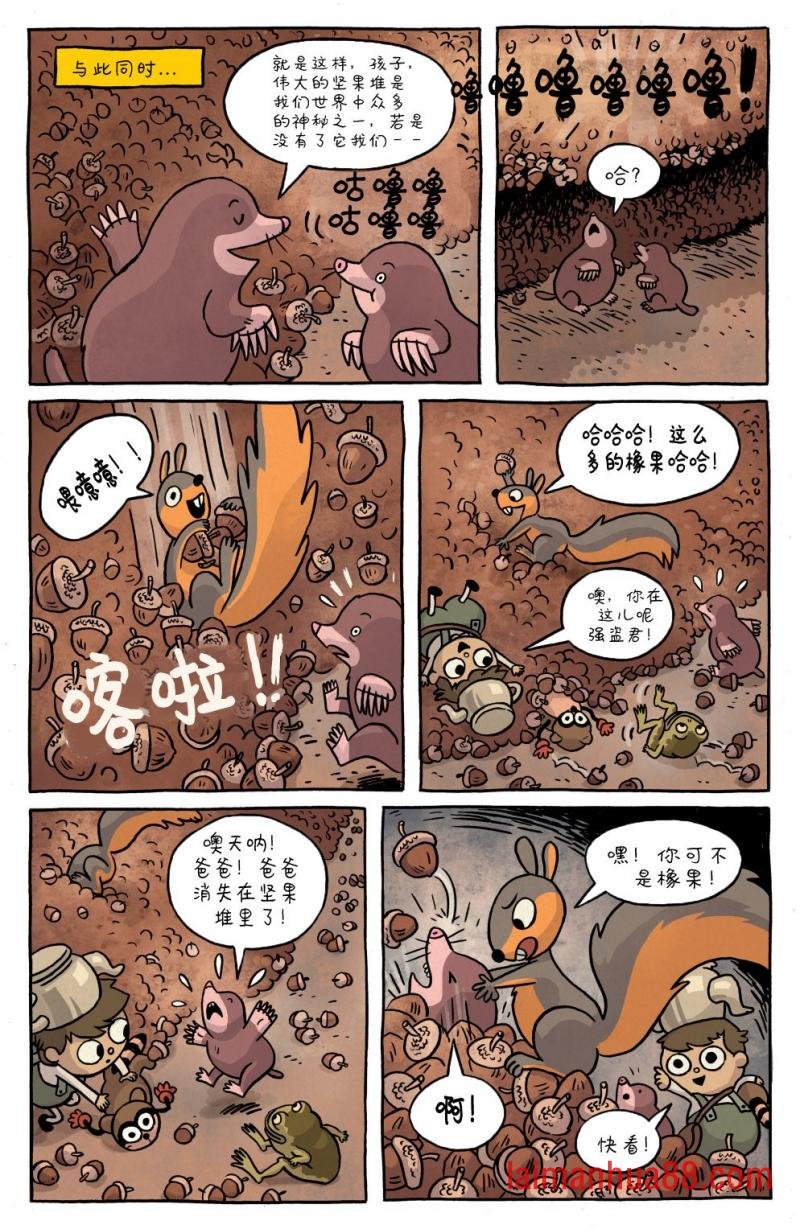 第02卷
