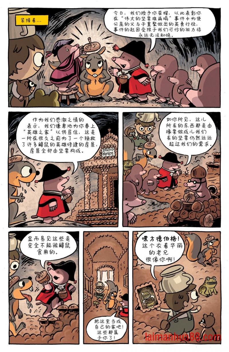 第02卷