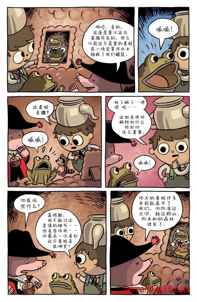第02卷