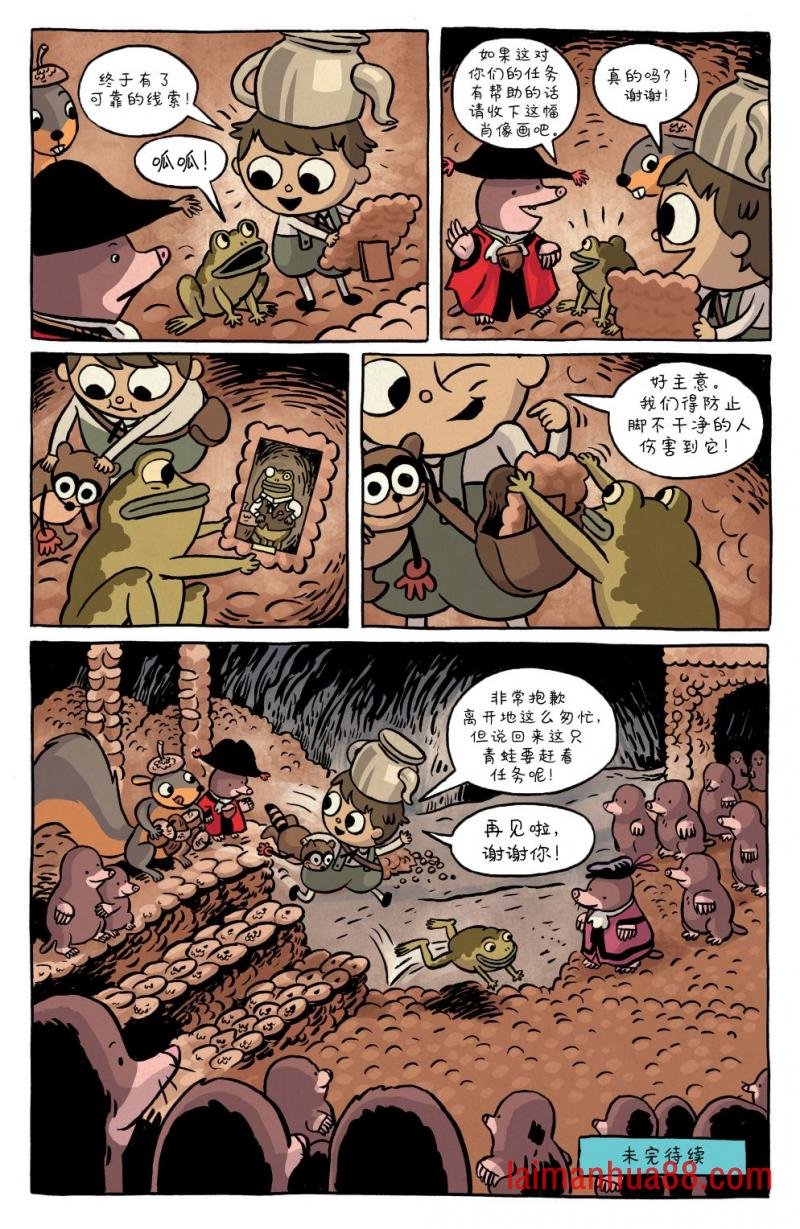 第02卷