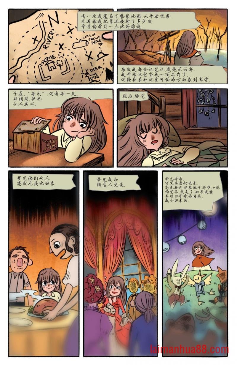 第02卷