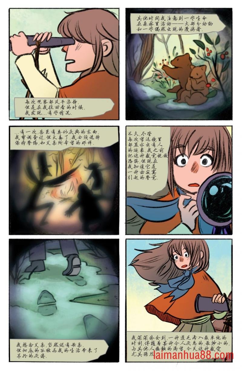 第02卷