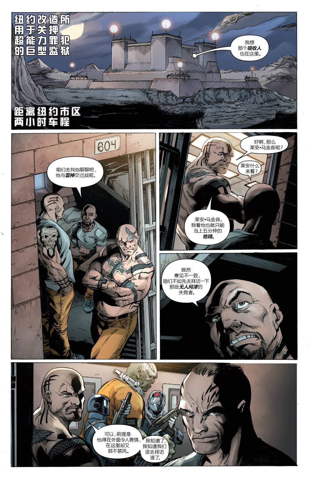 第155卷