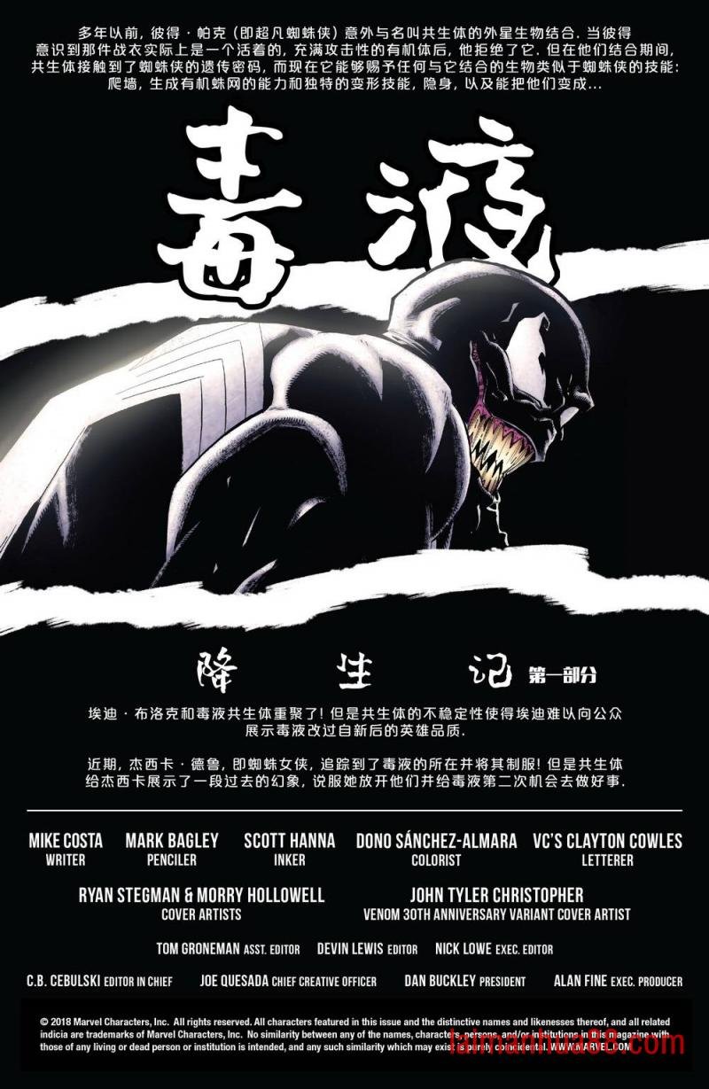 第164卷
