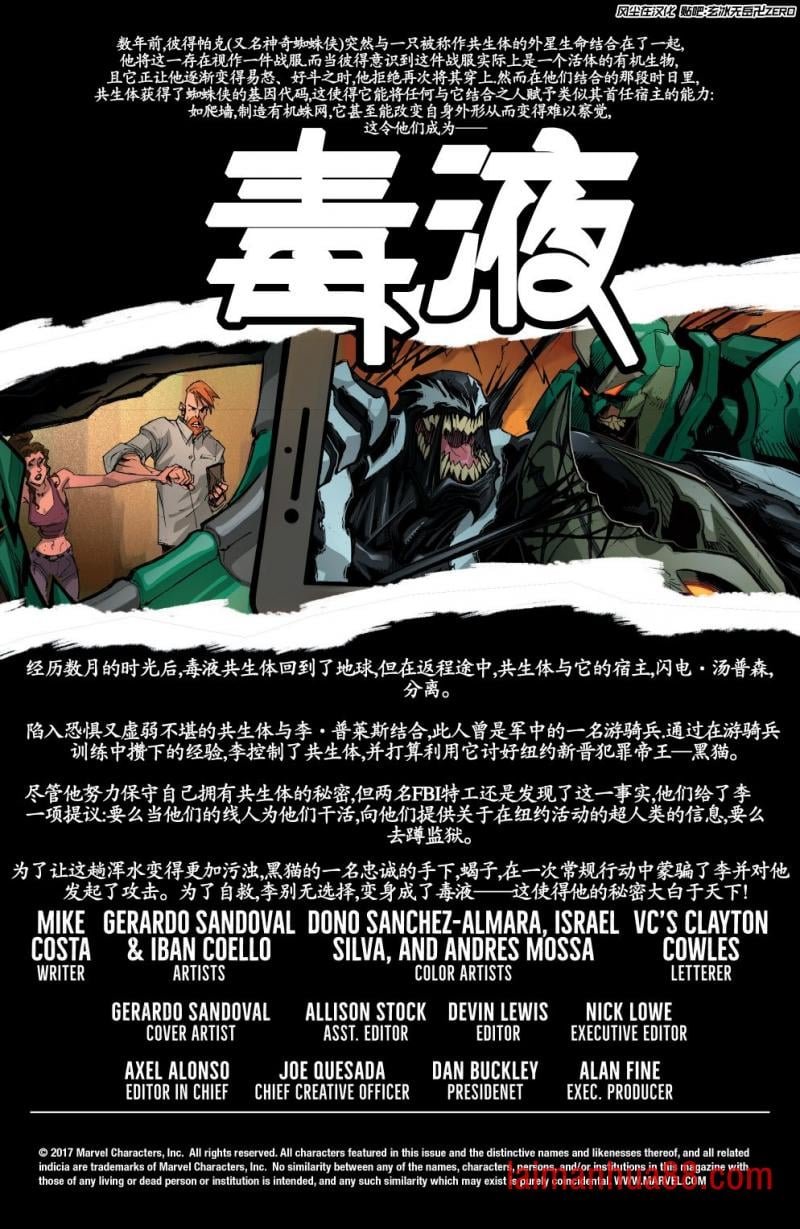 第05卷