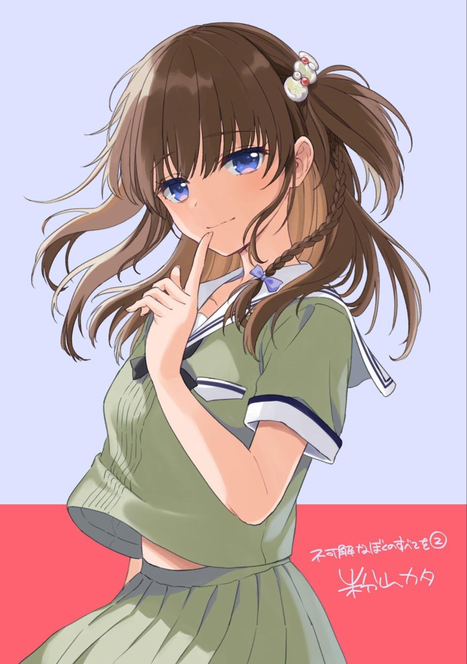 第02卷附录