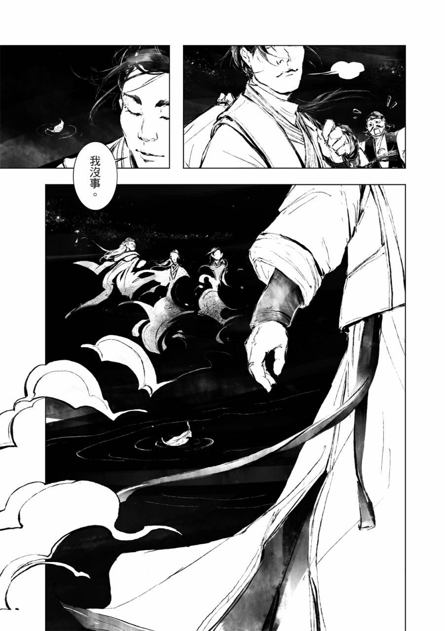 第01话