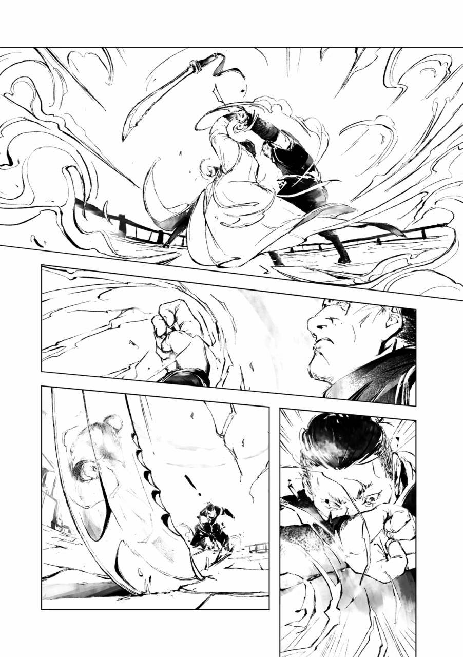 第01话