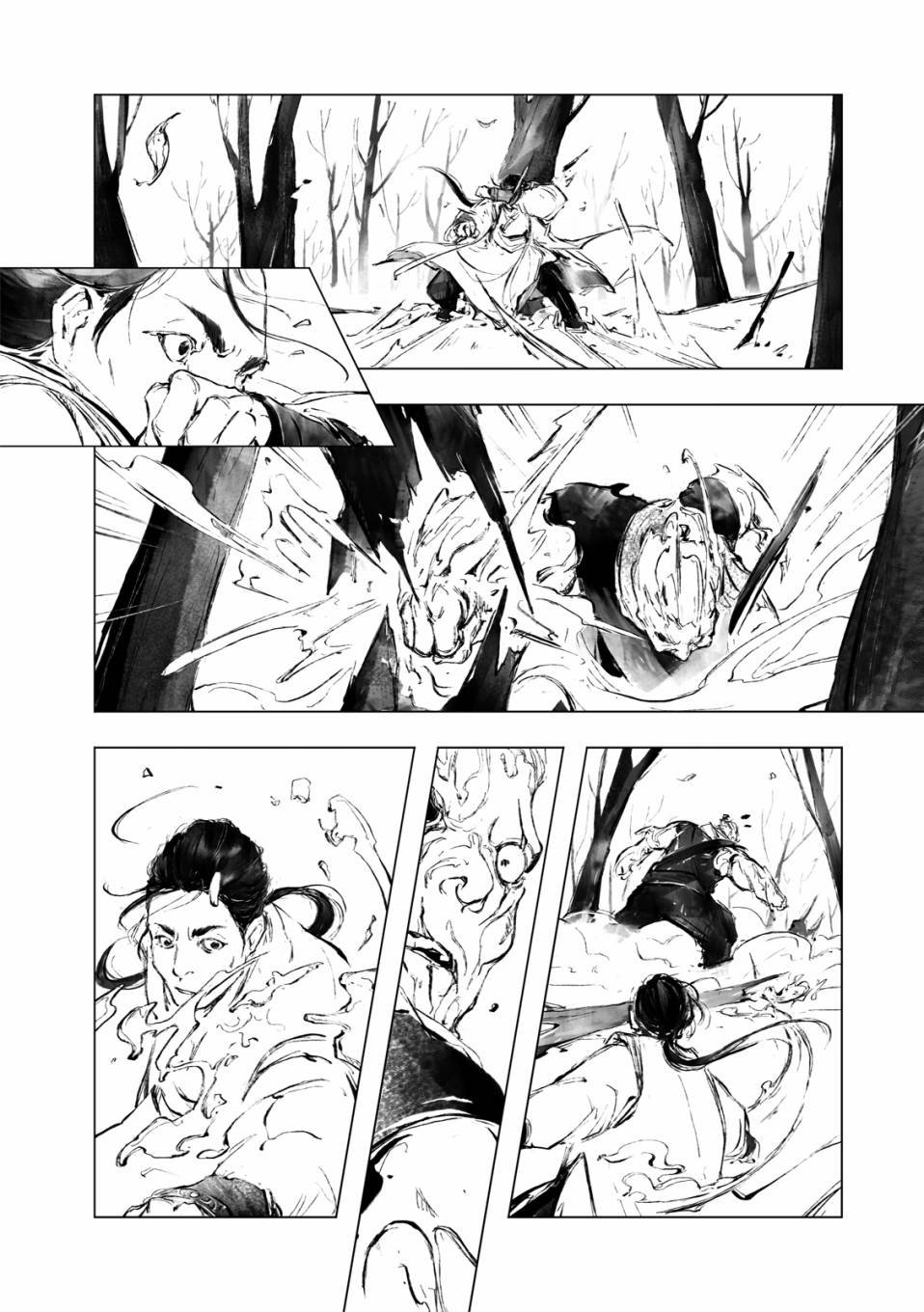 第03话
