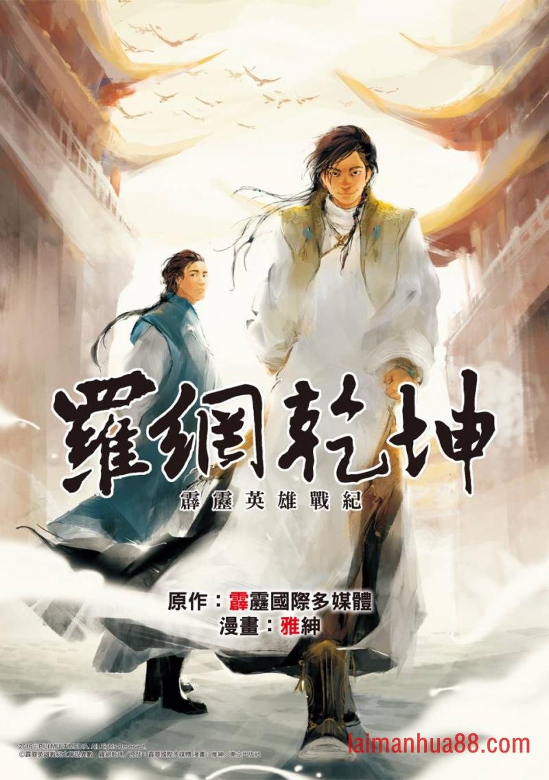 第06话