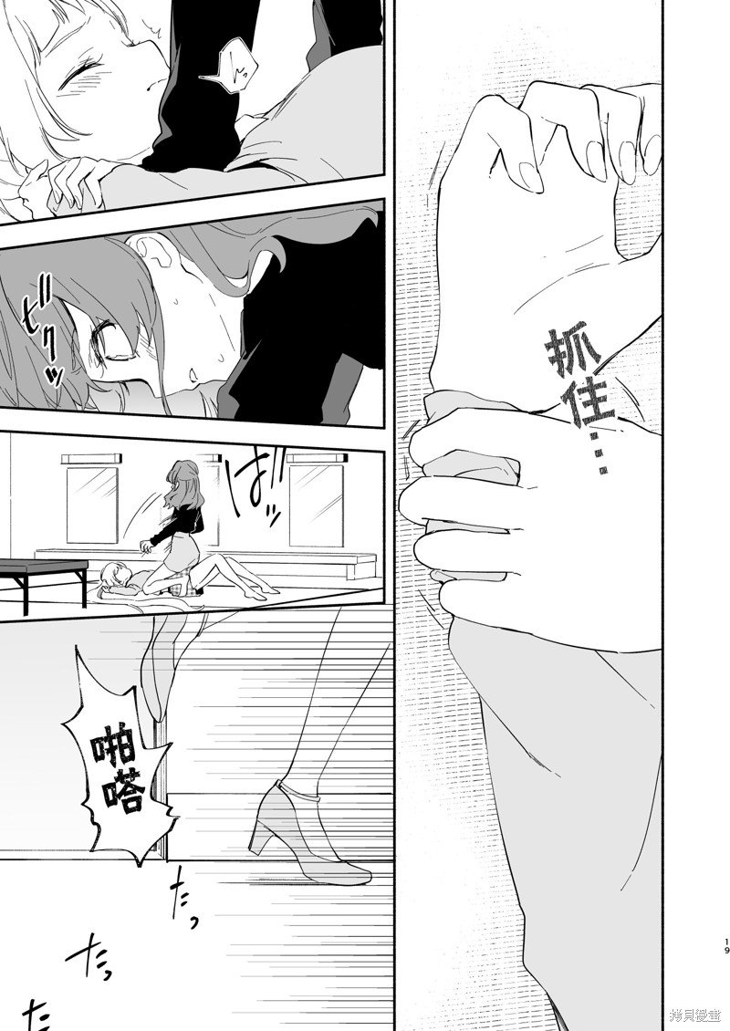 短篇