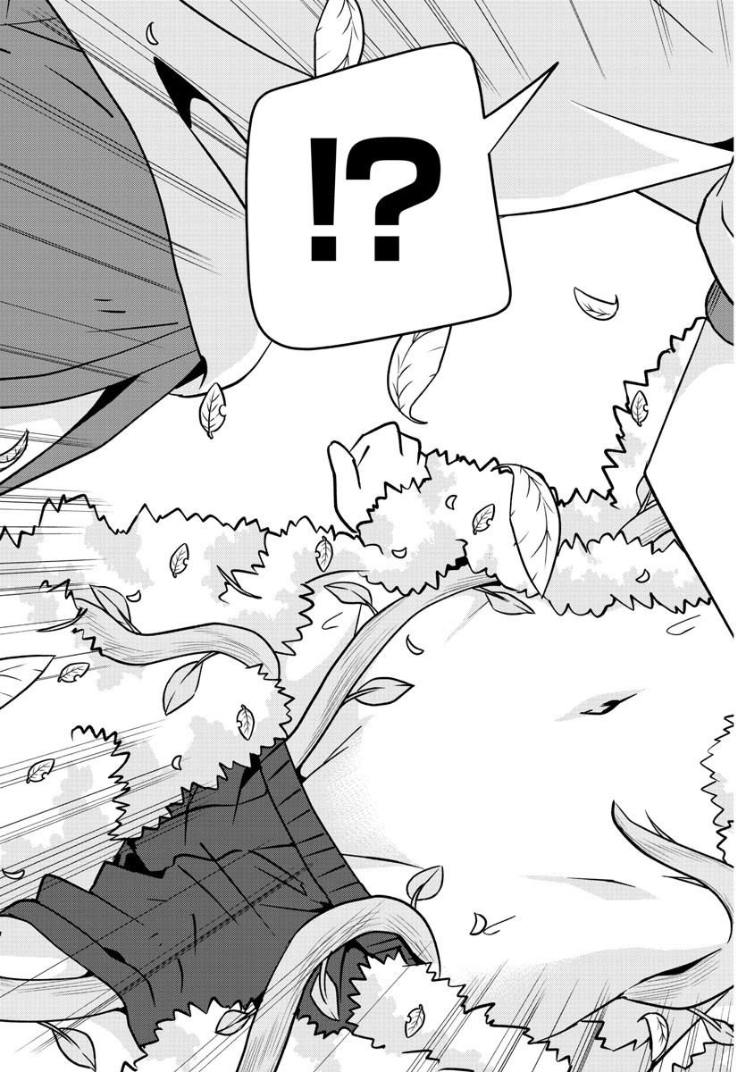 第28话 堤野之花
