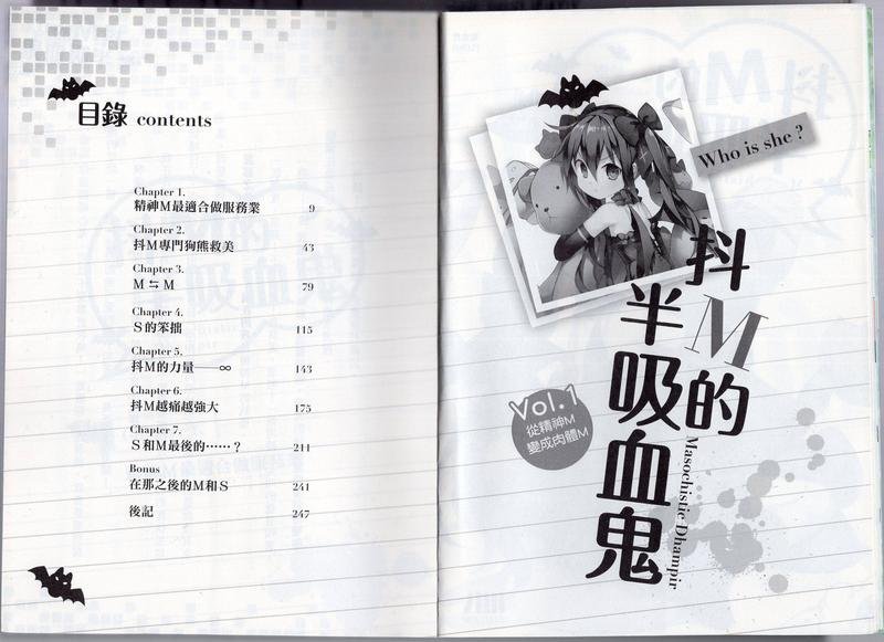 第01卷