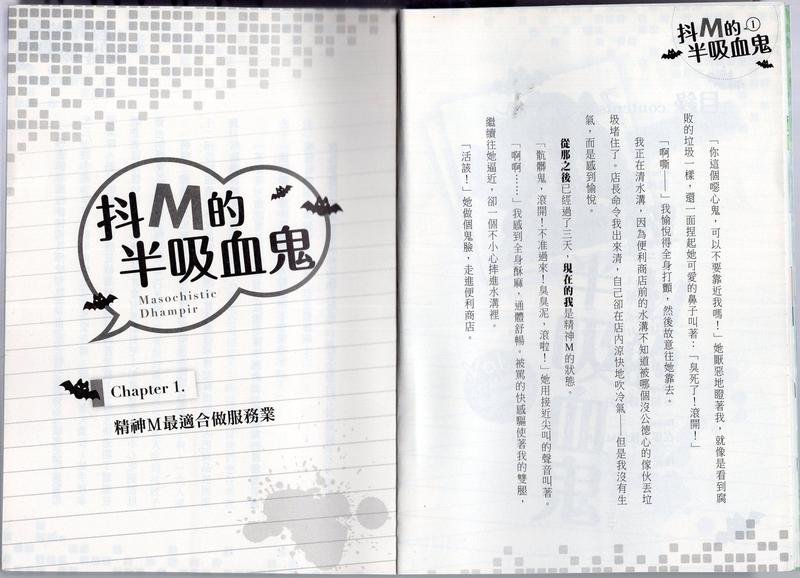 第01卷