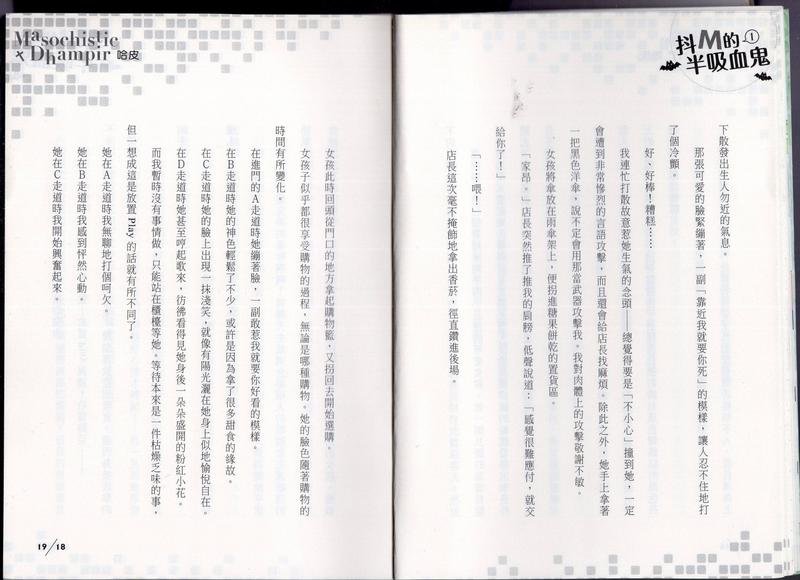 第01卷