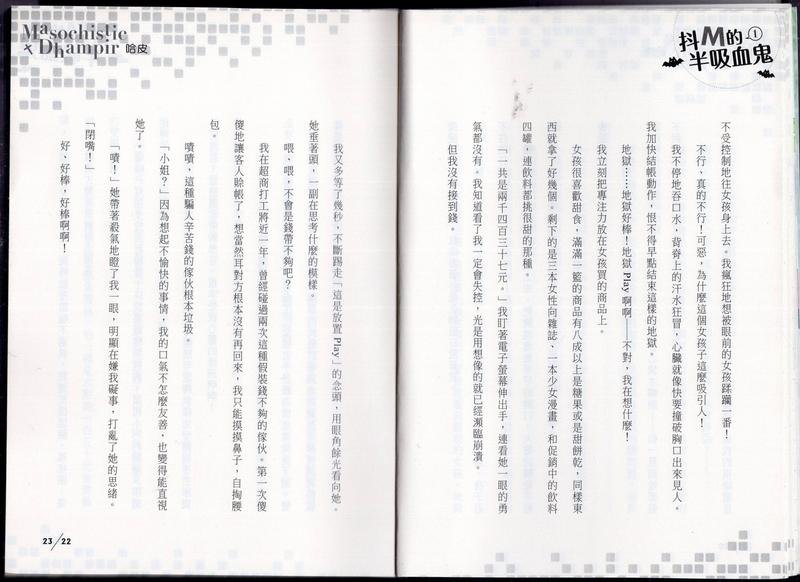 第01卷