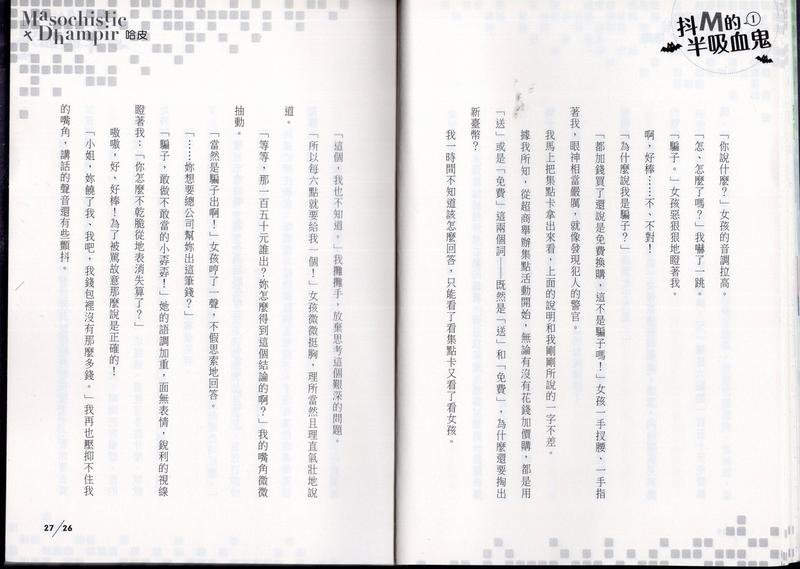 第01卷