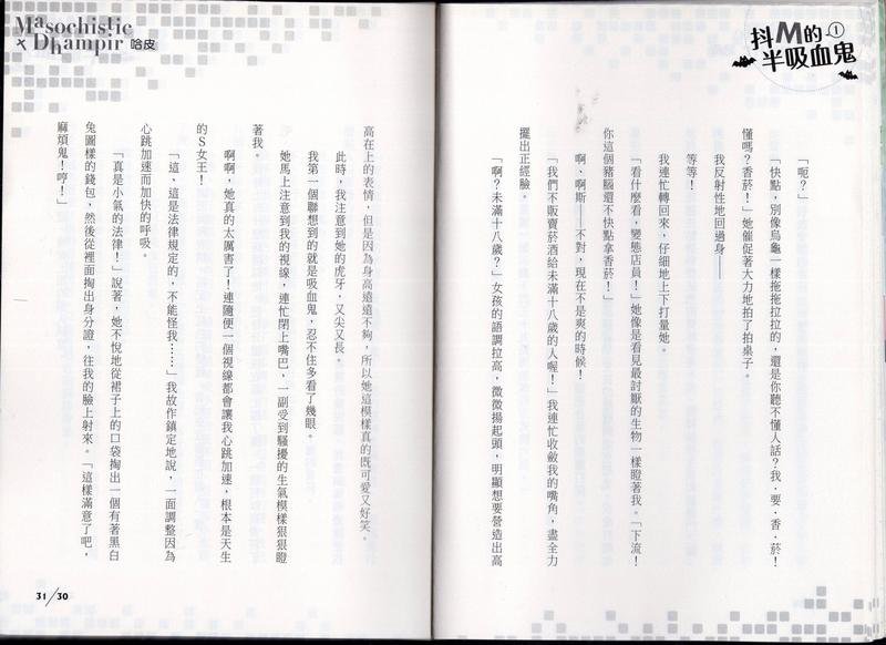 第01卷