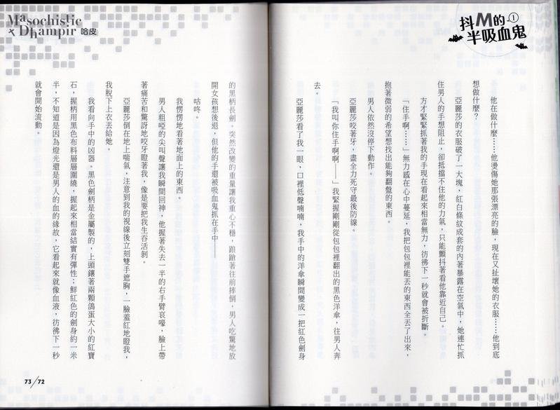 第01卷