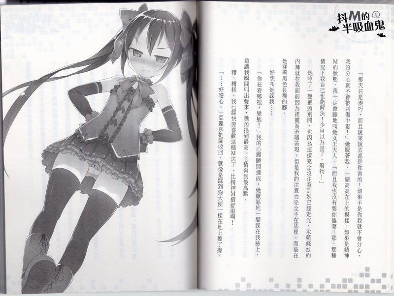 第01卷