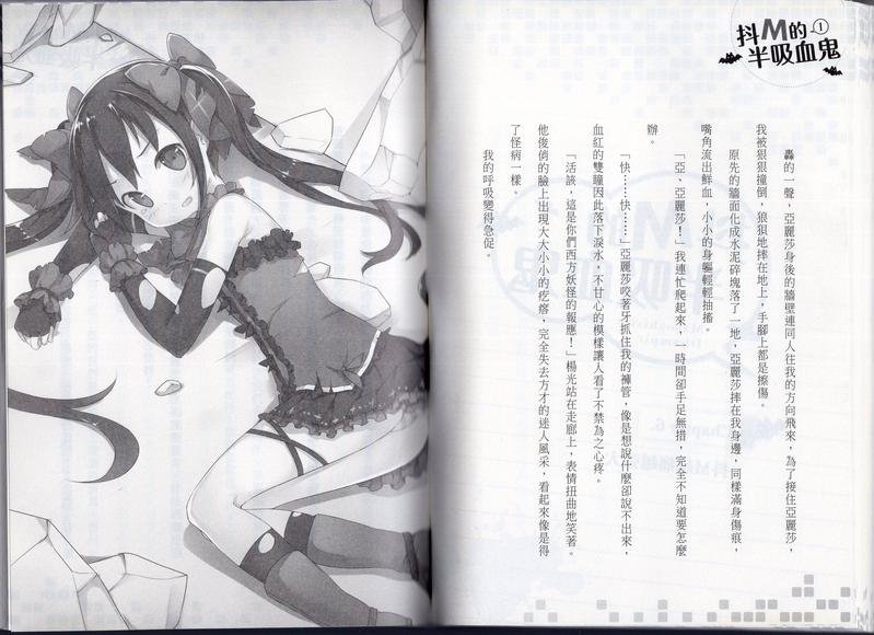 第01卷