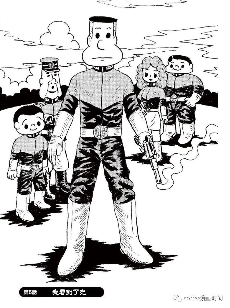第5话