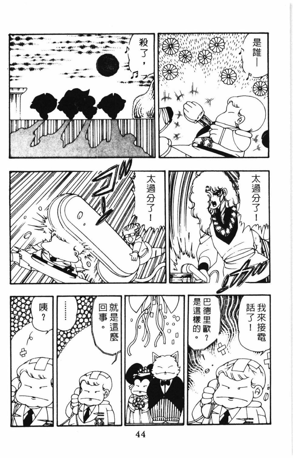 第10卷