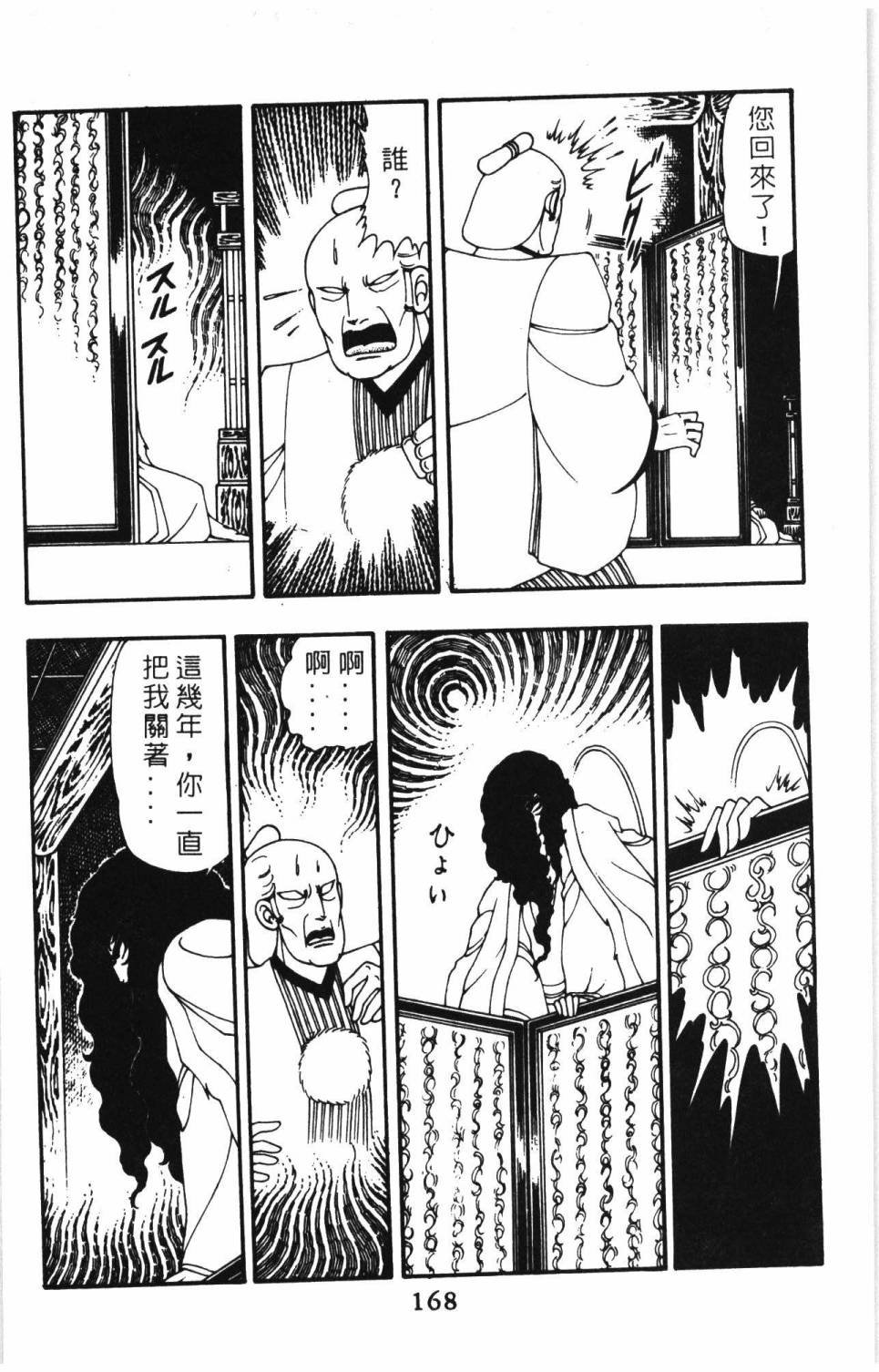 第10卷