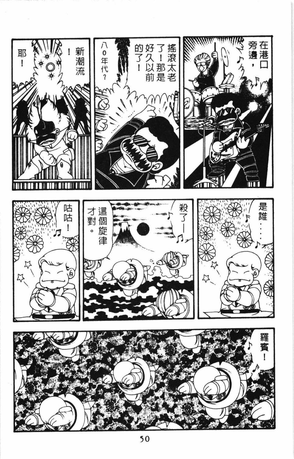第11卷