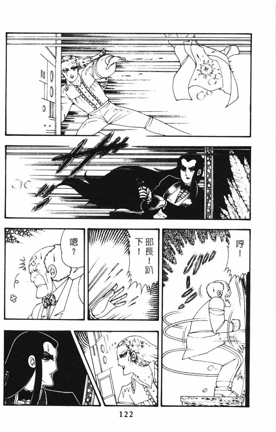 第12卷