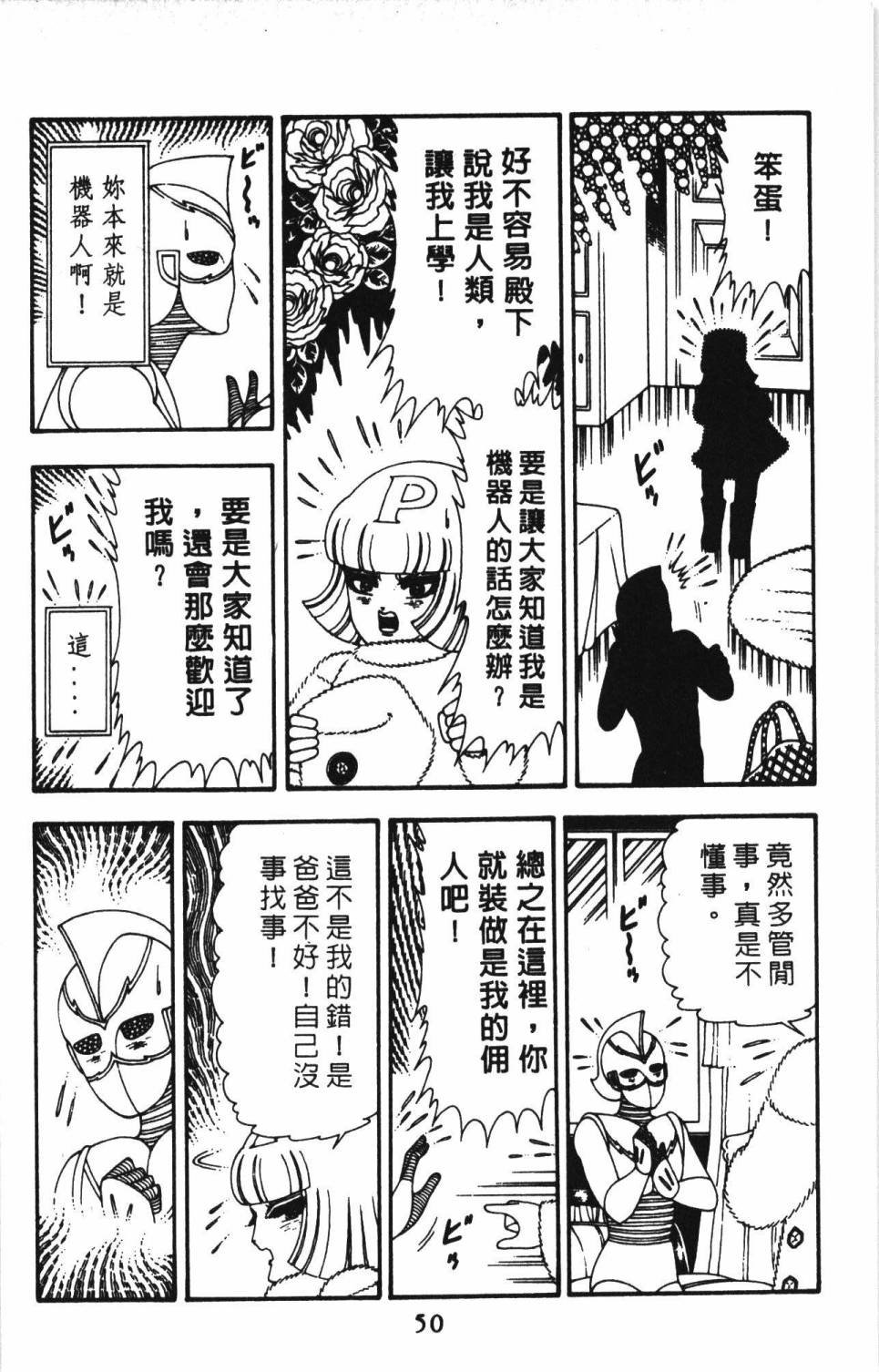 第13卷