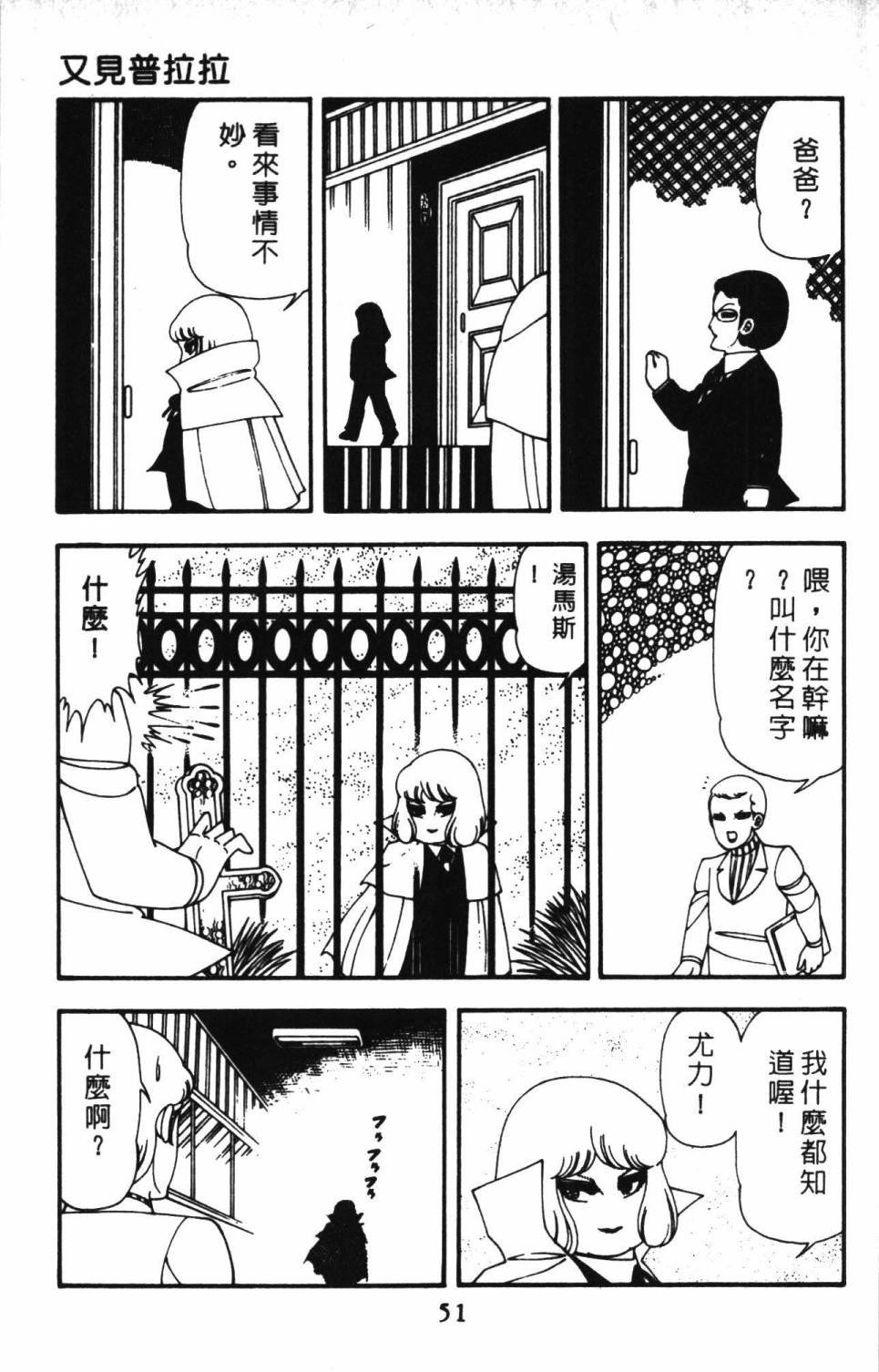 第13卷
