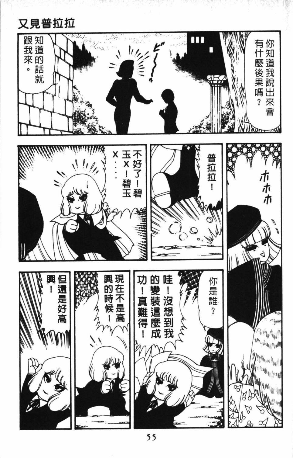 第13卷