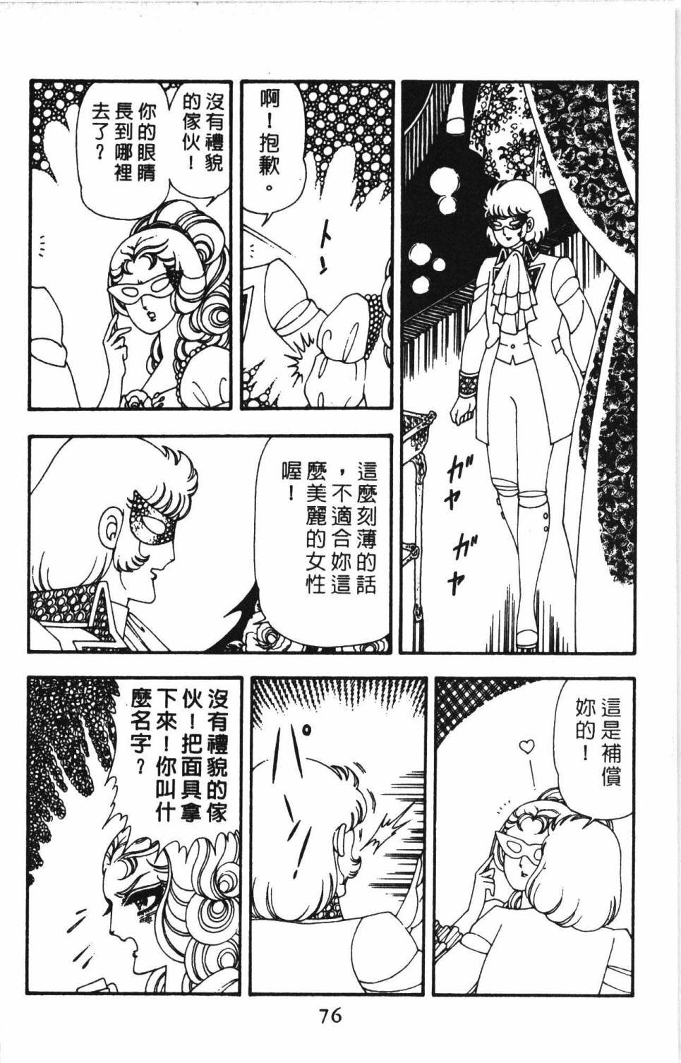 第13卷
