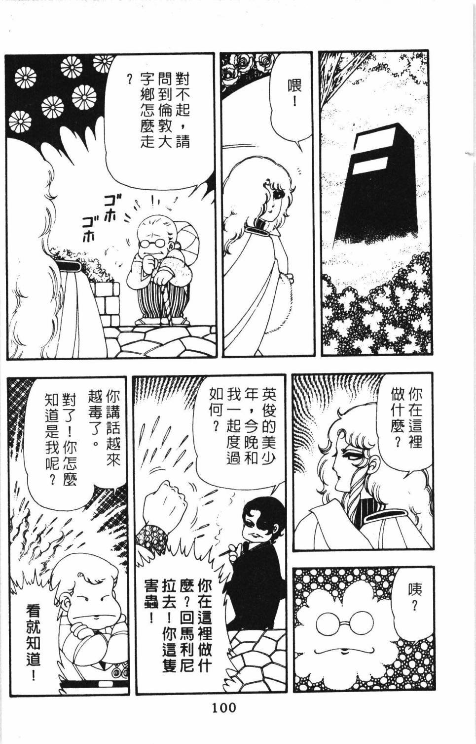 第13卷