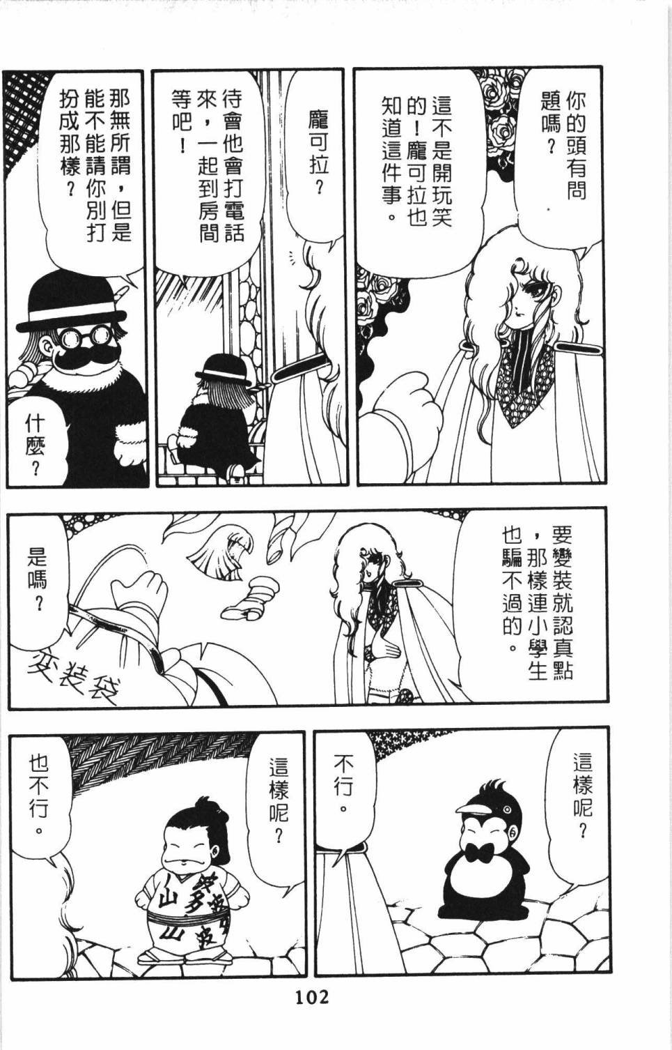 第13卷