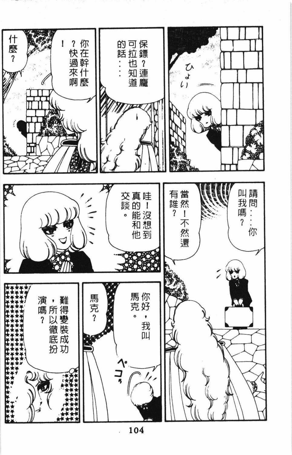 第13卷