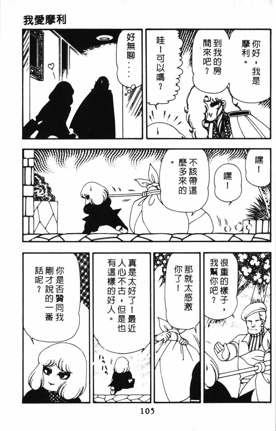 第13卷