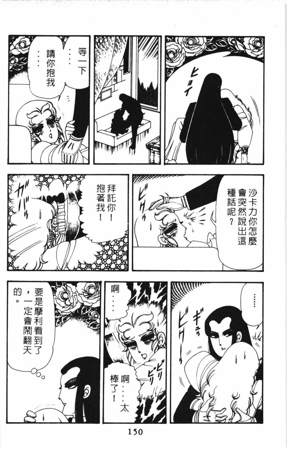 第13卷