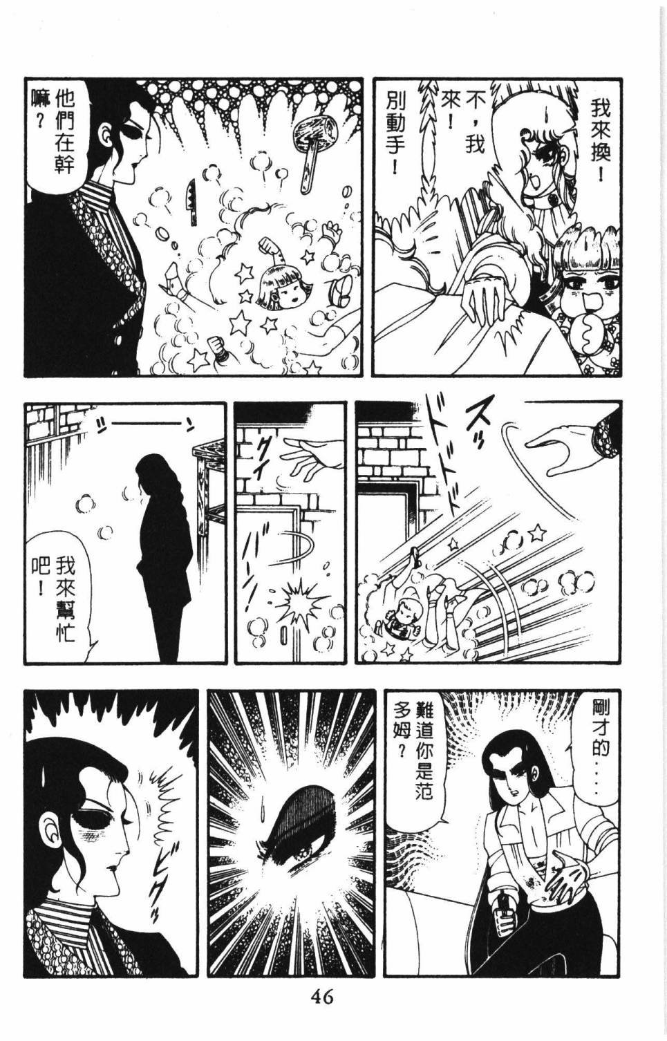 第14卷