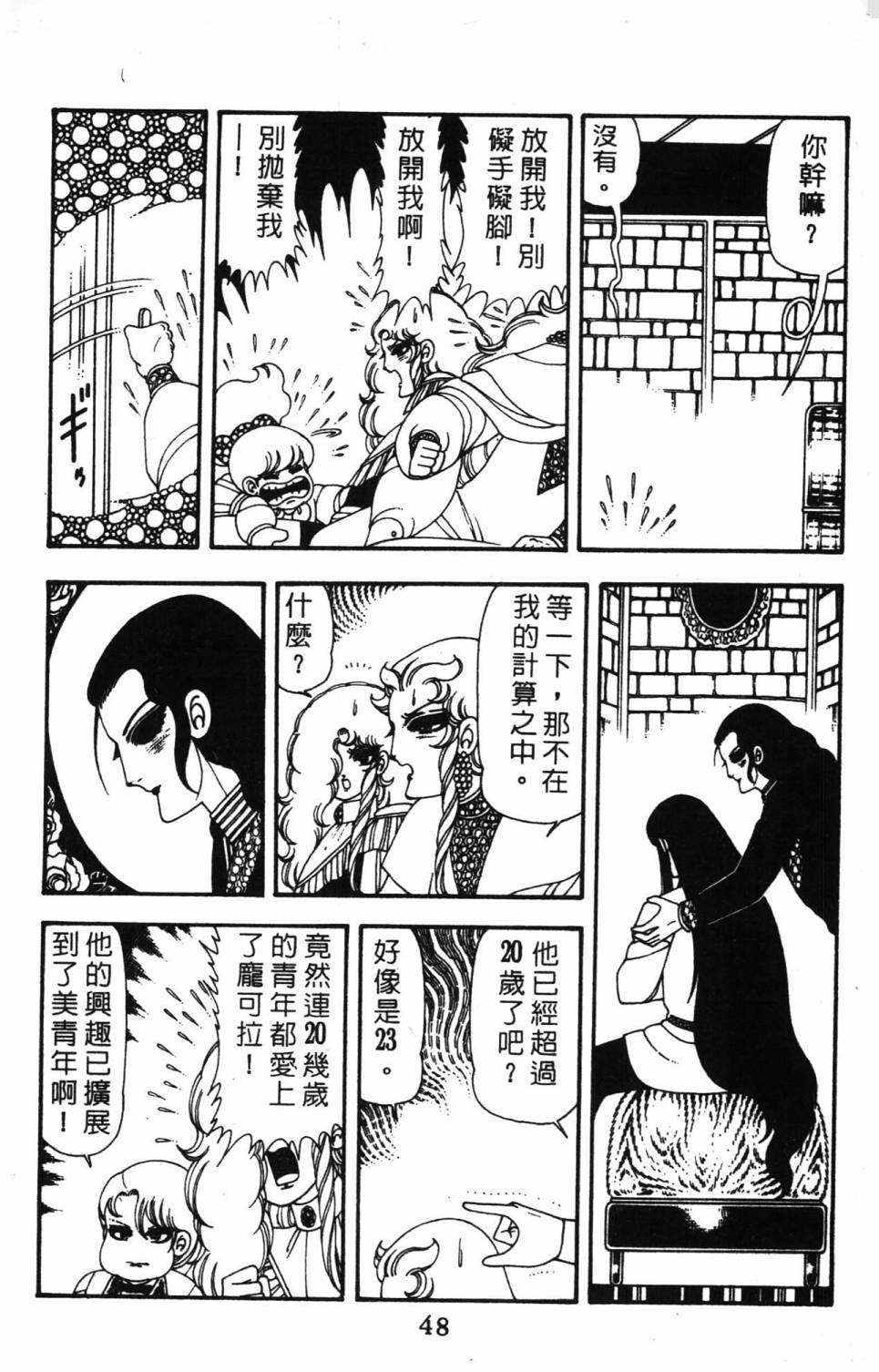 第14卷