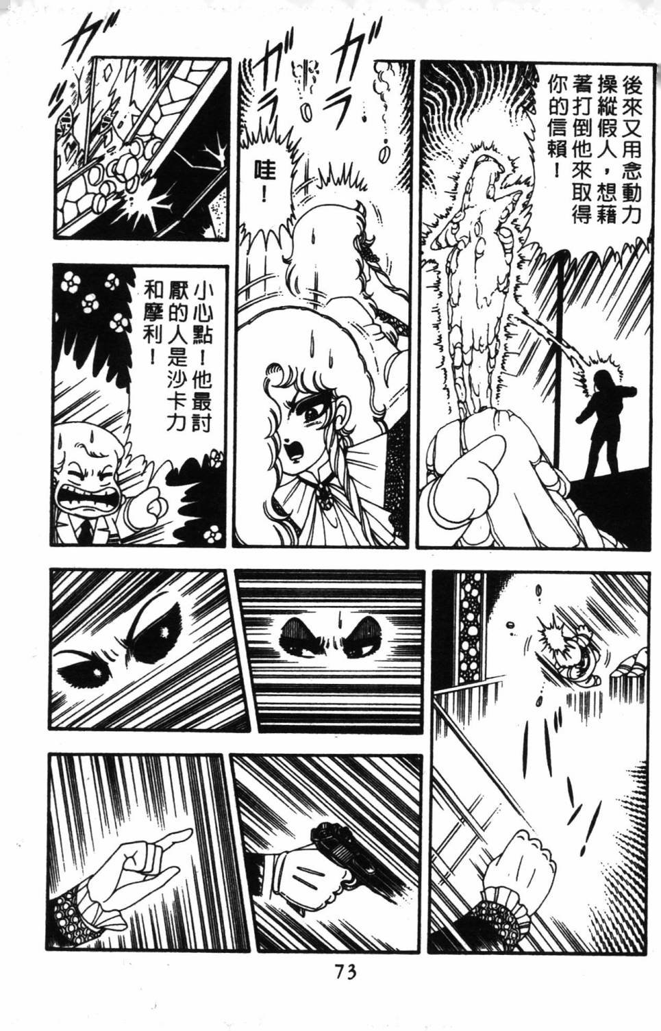 第14卷