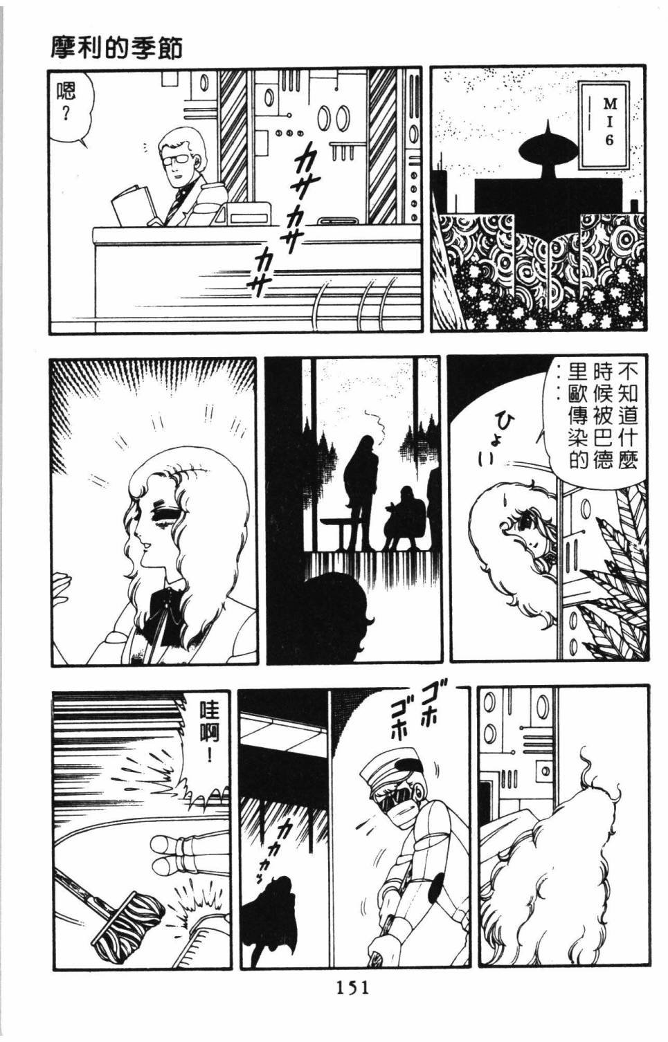 第14卷